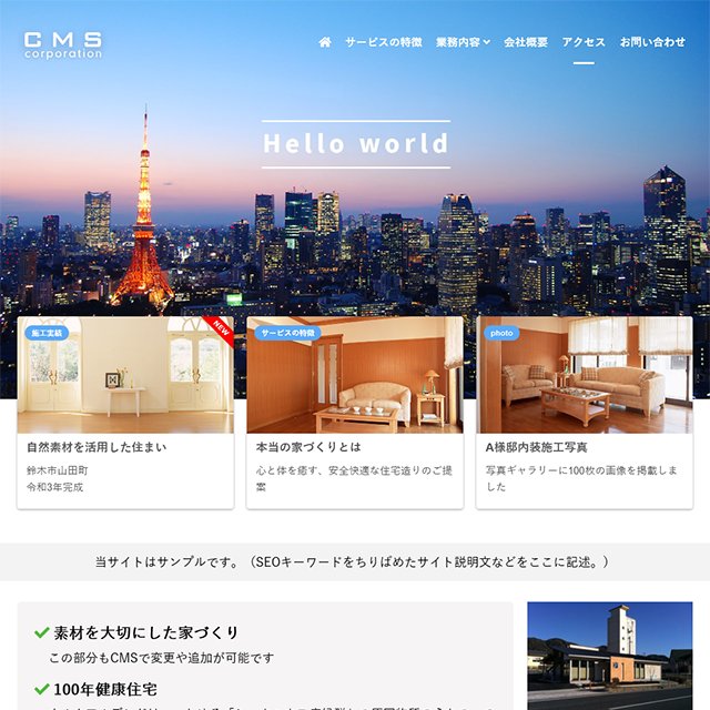 https://demo.at-ymg.net/