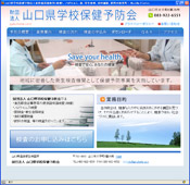 http://gakuhoke.com/