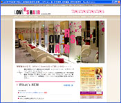 http://lovers.hair-arsa.com/
