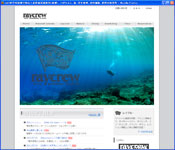 http://raycrew.jp/