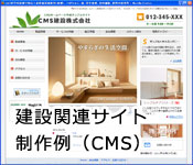 http://sample.at-ymg.com/