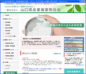 http://ysanpai.com/