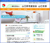 http://takken-ymg.com/