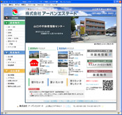 http://urban-es.net/